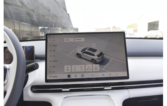 Geely Starship 7 EM-i